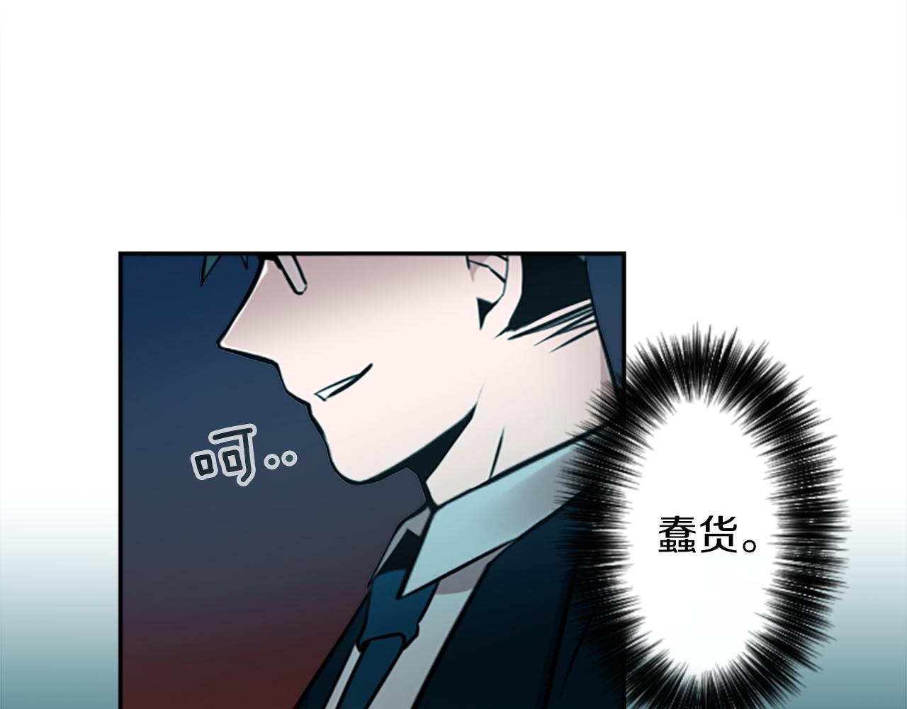 第14话 狠心和决心7