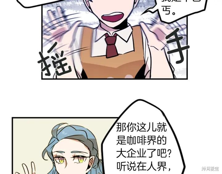 第35话43