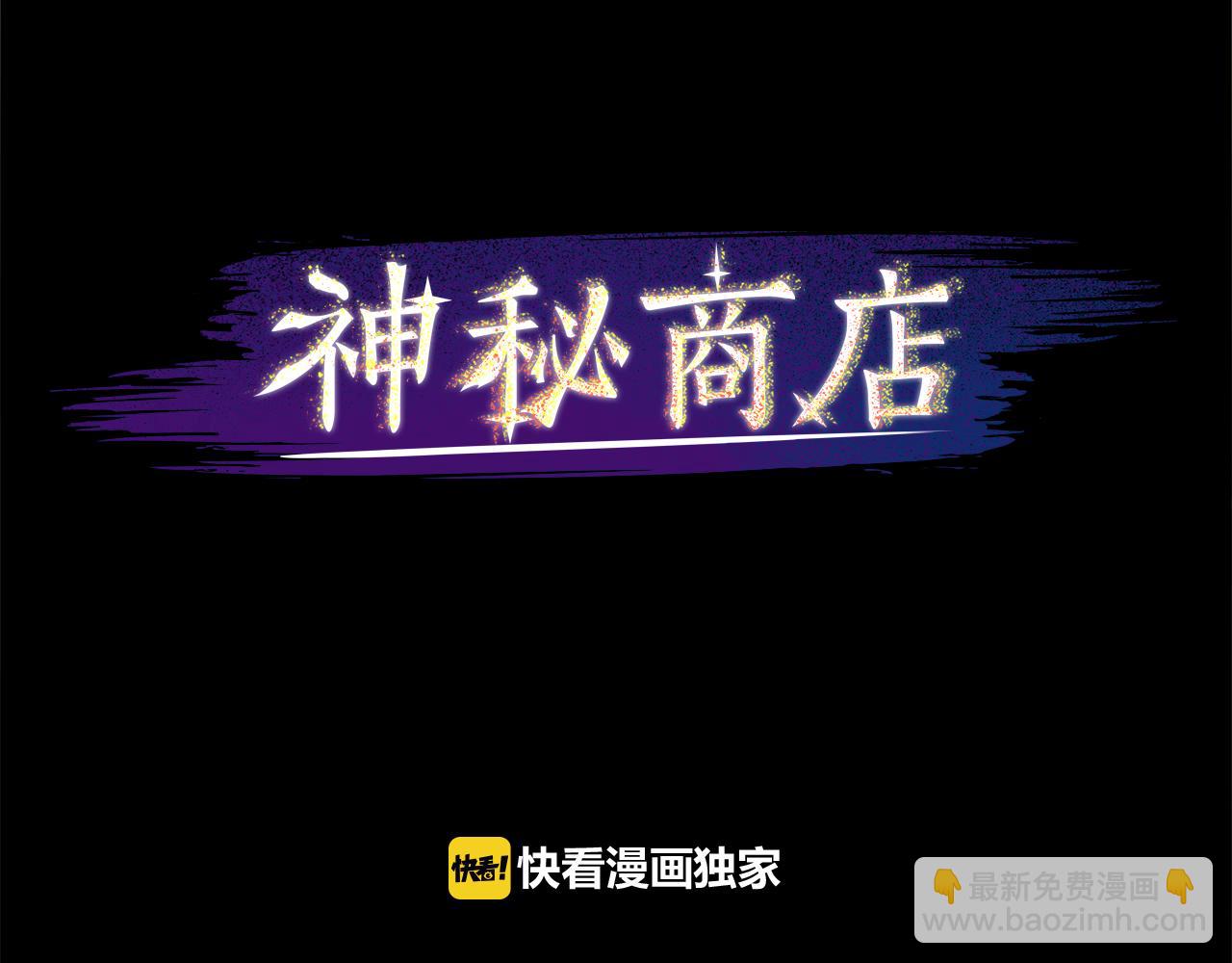 第12话 电42