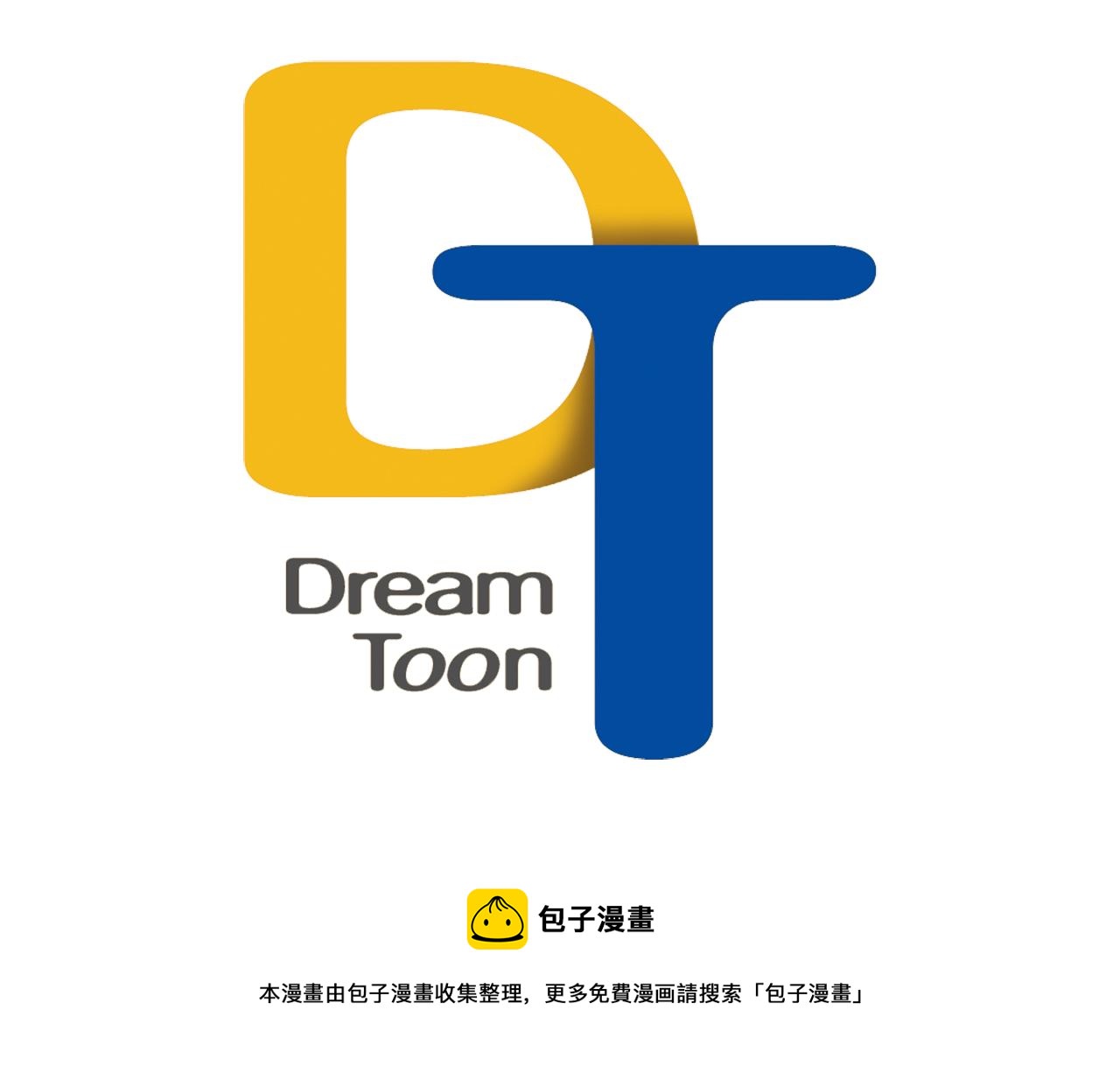 第28话 新的店铺80