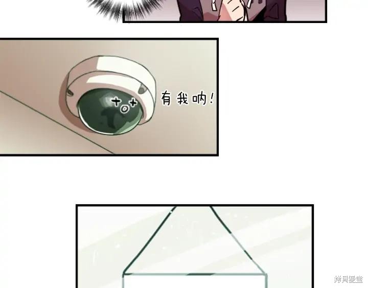 第32话50