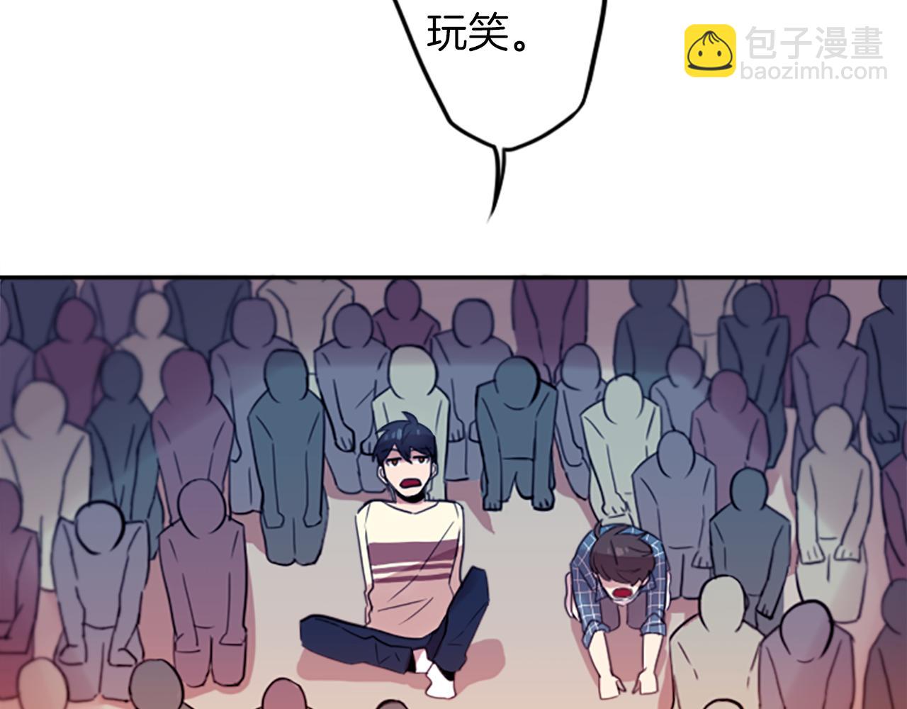 第21话 他们的相遇13