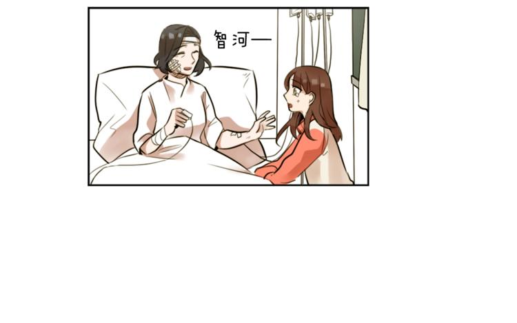 第6话 运气源于计划134
