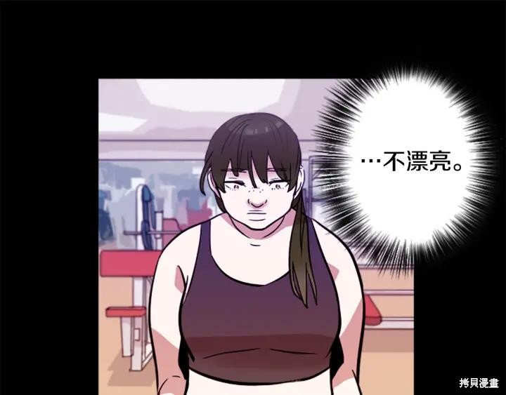 第43话38