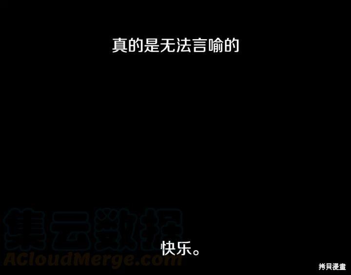 第43话60
