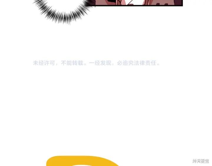第32话58