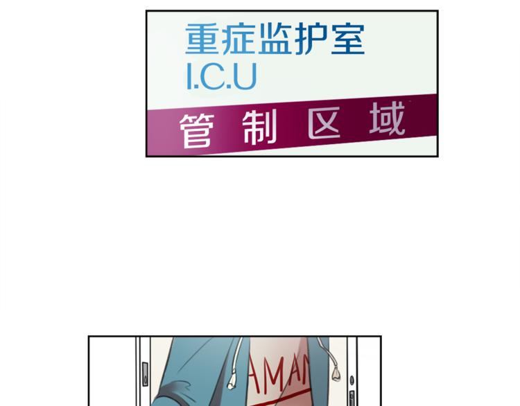 第6话 运气源于计划49