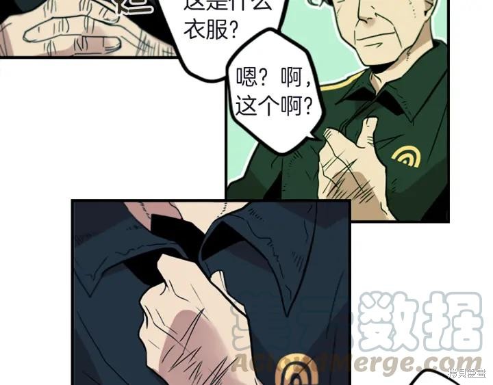 第33话64