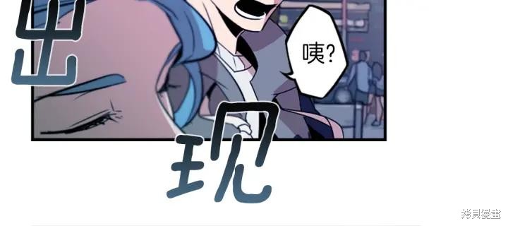 第29话17