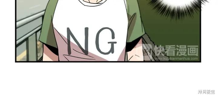 第45话53