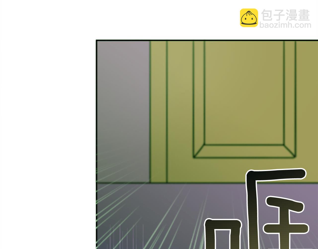 第13话 男人之间的情谊！85