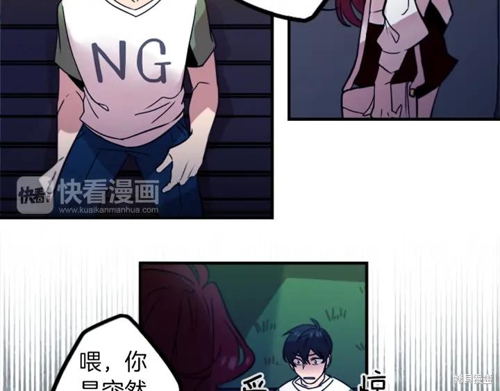 第38话49