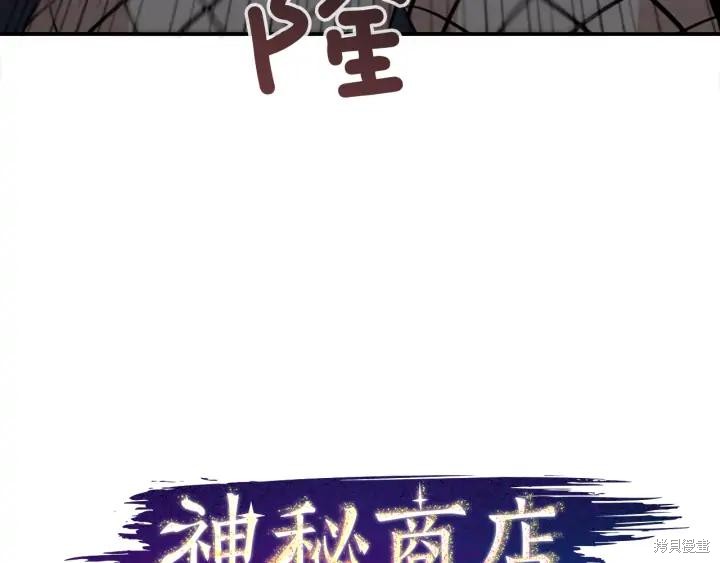 第41话21