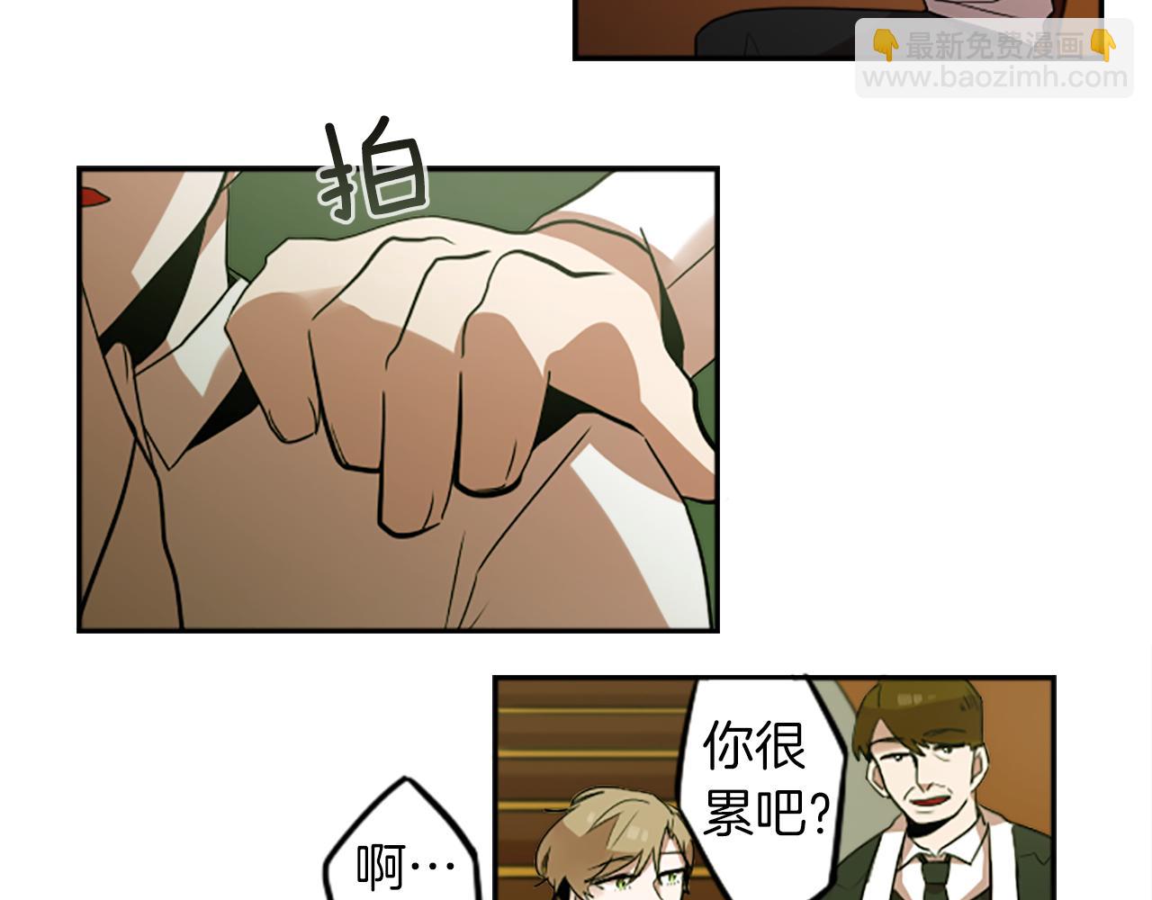 第25话 不同的命运58