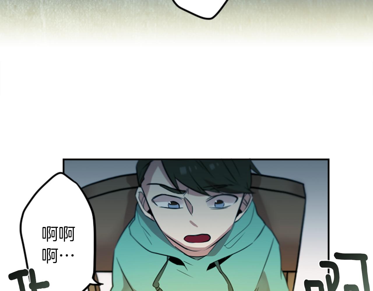 第20话 疯子！59