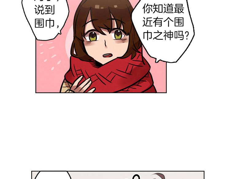 第5话 拯救我的绳索50