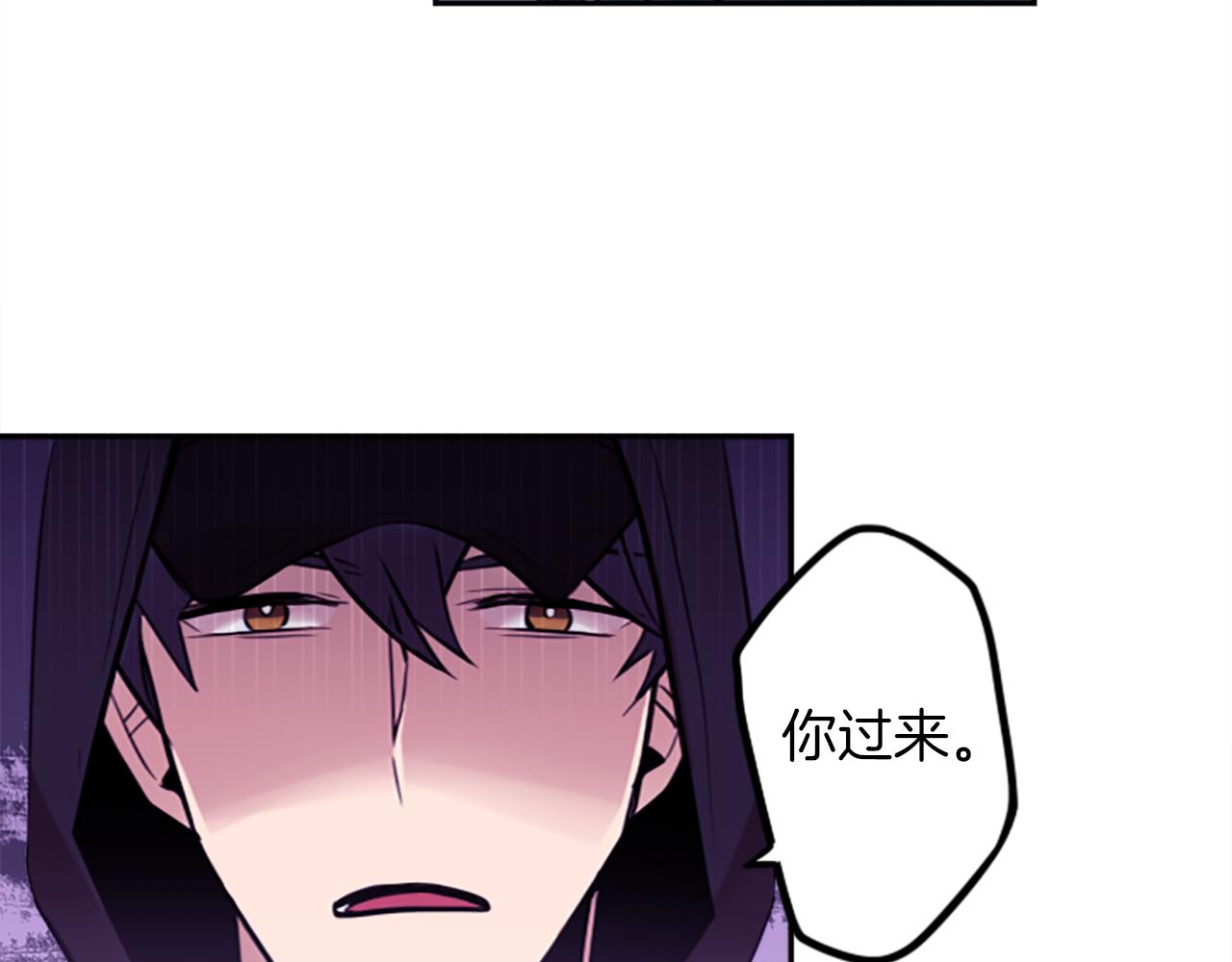 第14话 狠心和决心3