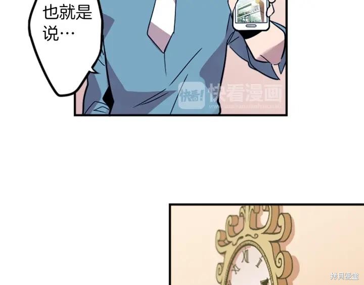第31话15
