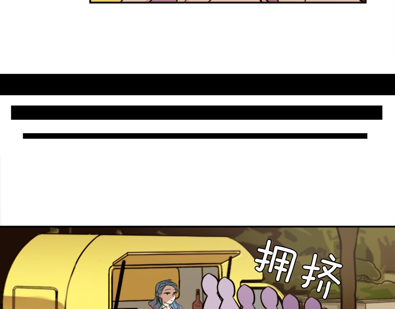 第8话 二次元雇佣128