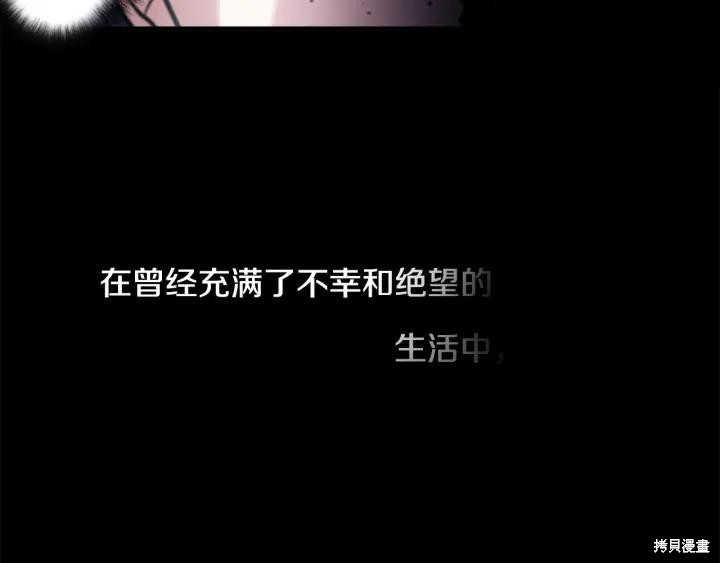 第43话77