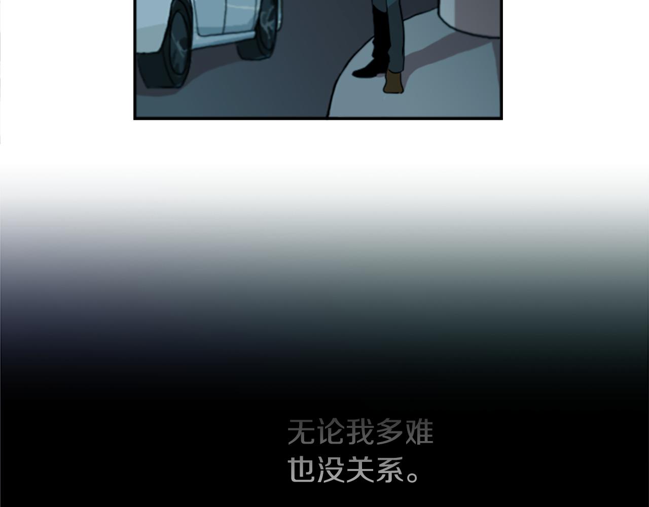 第25话 不同的命运50