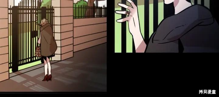 第44话53