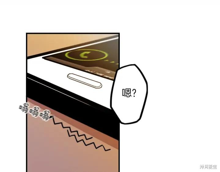 第37话50