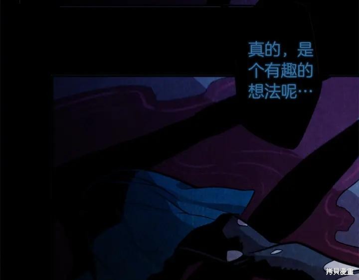 第36话55