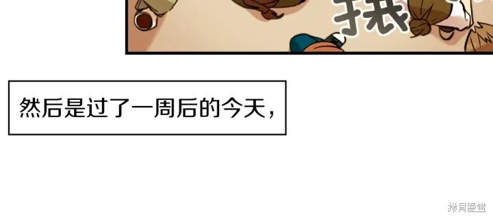 第35话35