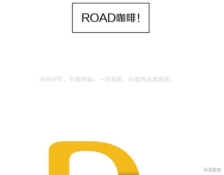 第29话69