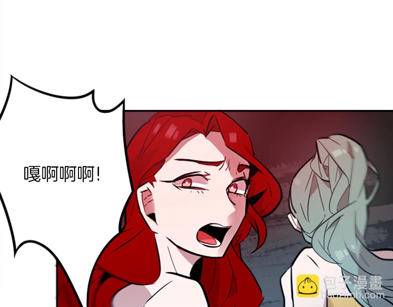 第13话 男人之间的情谊！39