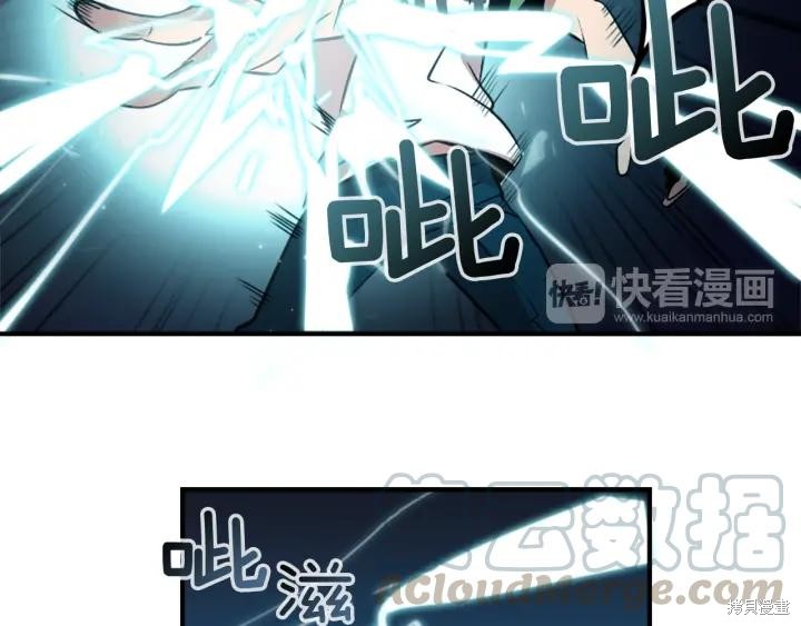第41话44