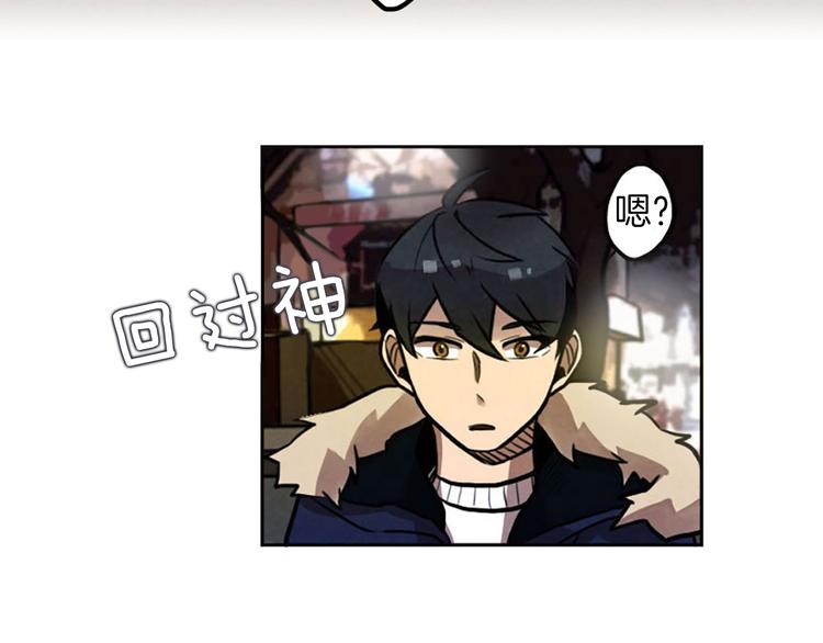 第5话 拯救我的绳索139