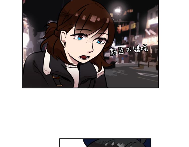 第4话 围巾之神77