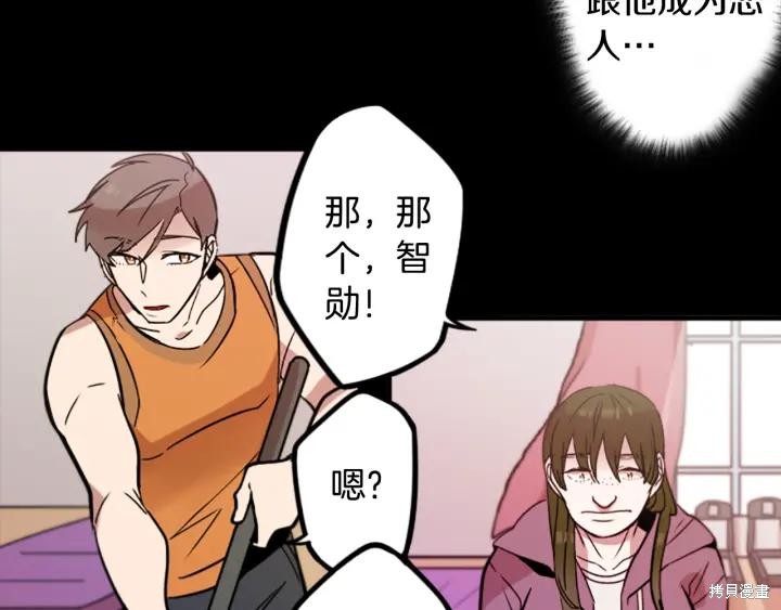 第43话65
