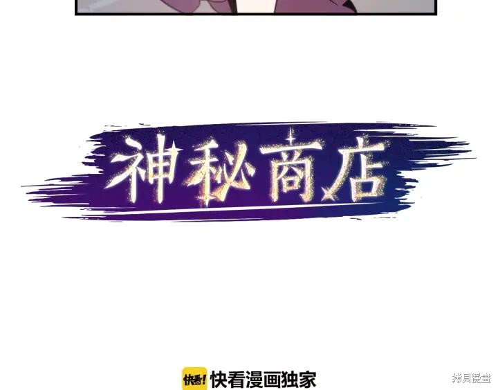 第29话31