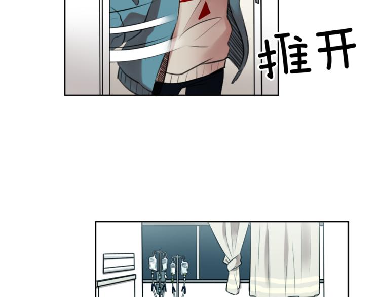 第6话 运气源于计划50