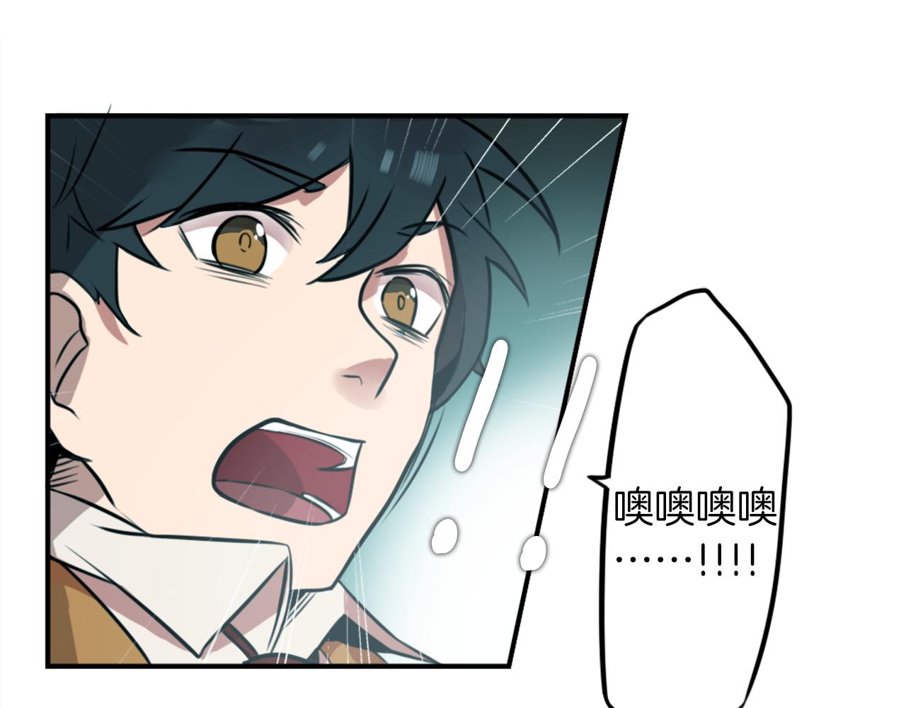 第8话 二次元雇佣80