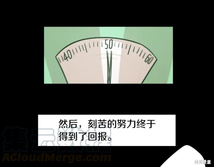 第43话56