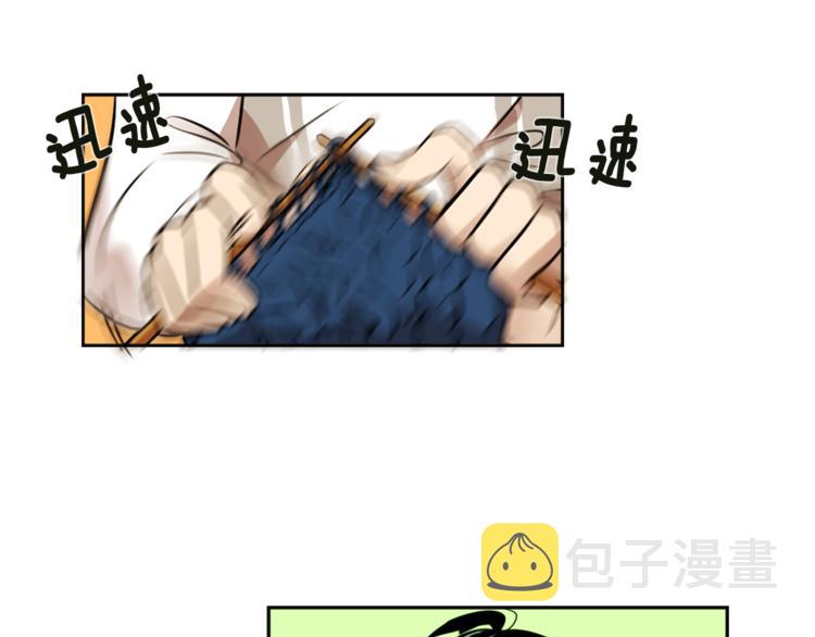 第4话 围巾之神60