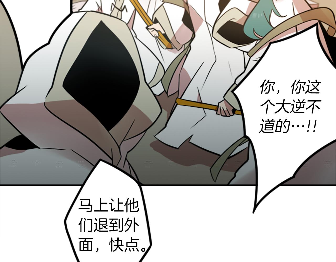 第27话 犯罪者59