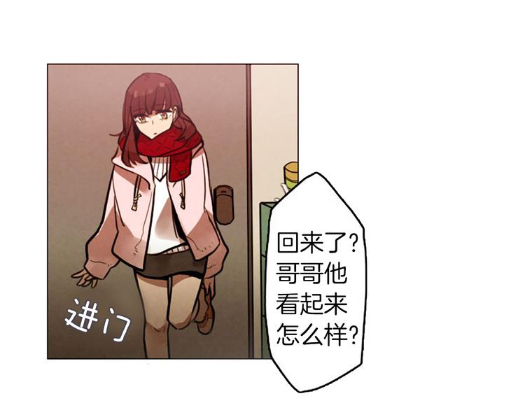 第5话 拯救我的绳索142