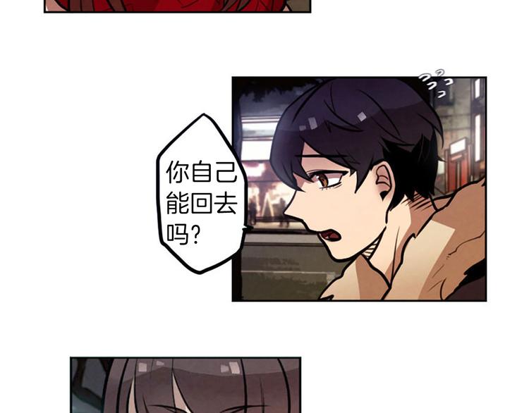 第5话 拯救我的绳索124