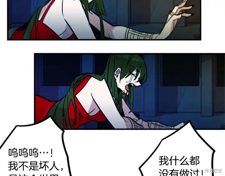第44话46