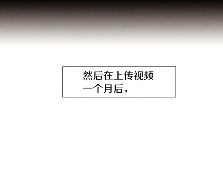 第5话 拯救我的绳索73