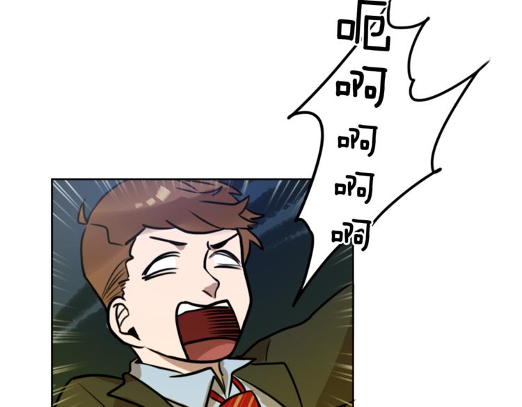 第7话 生意失败了！？196