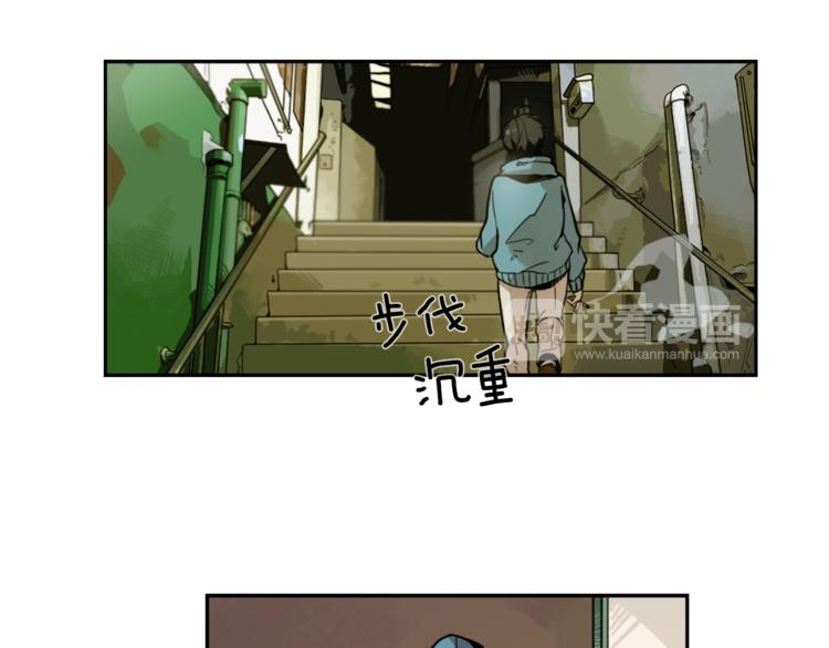 第1话 透视眼镜？98