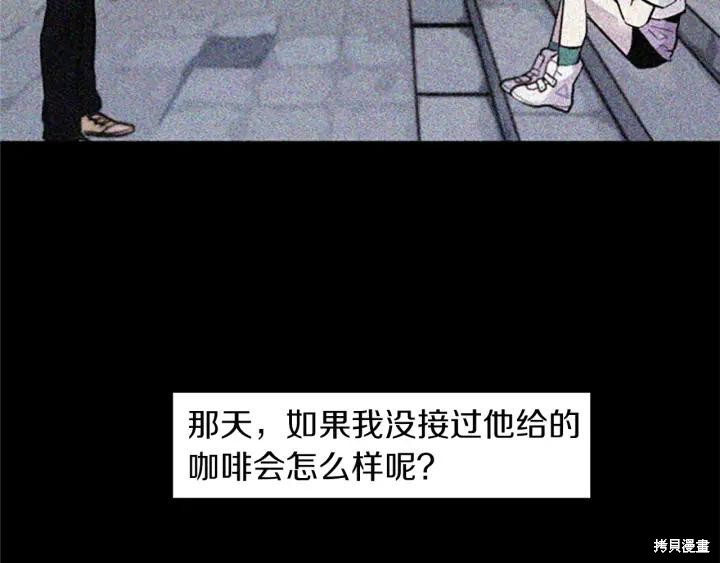 第30话5
