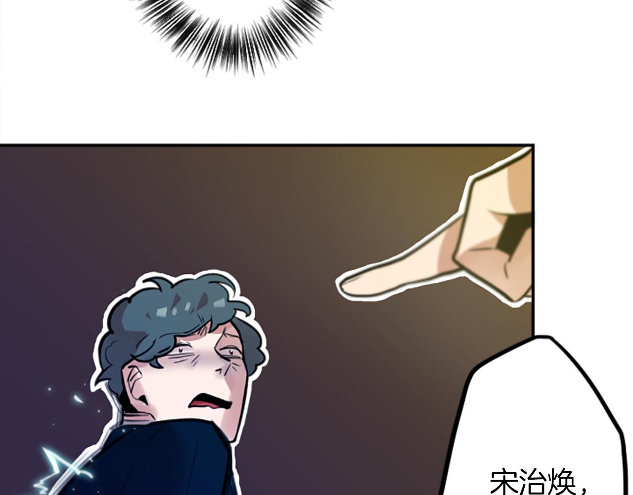第14话 狠心和决心43