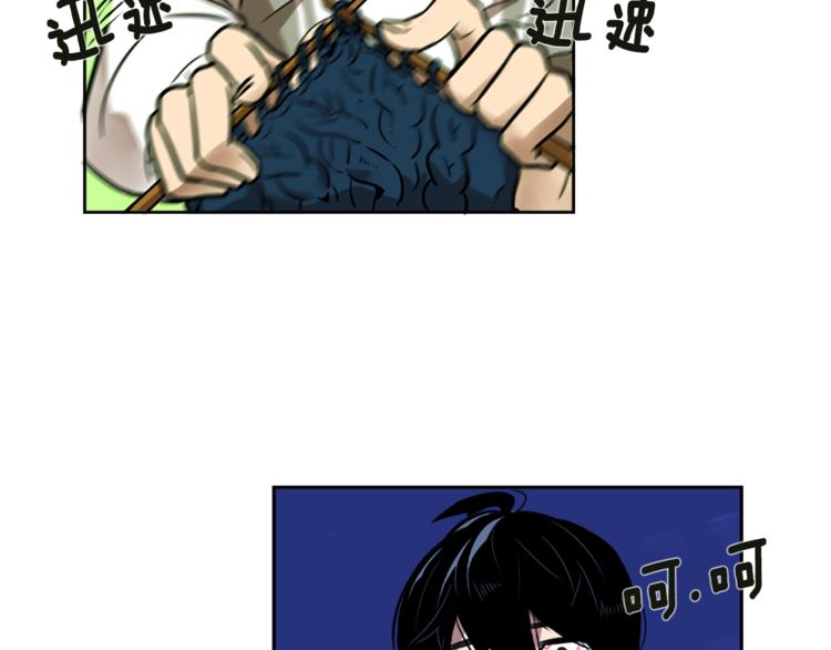 第4话 围巾之神62